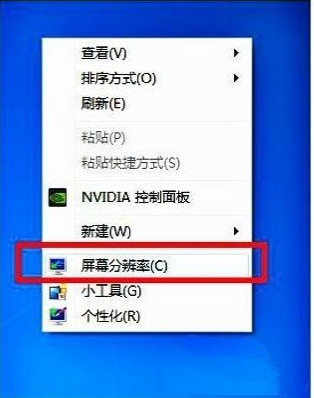 用笔记本玩cf无法全屏_笔记本玩cf怎么调全屏win10_win7笔记本玩cf不能全屏