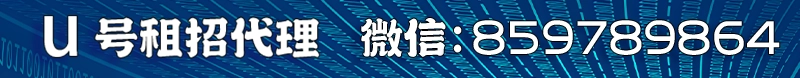 广告也精彩
